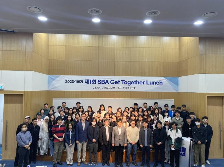 2023-1학기 1st SBA Get Together Lunch (23.04.24)