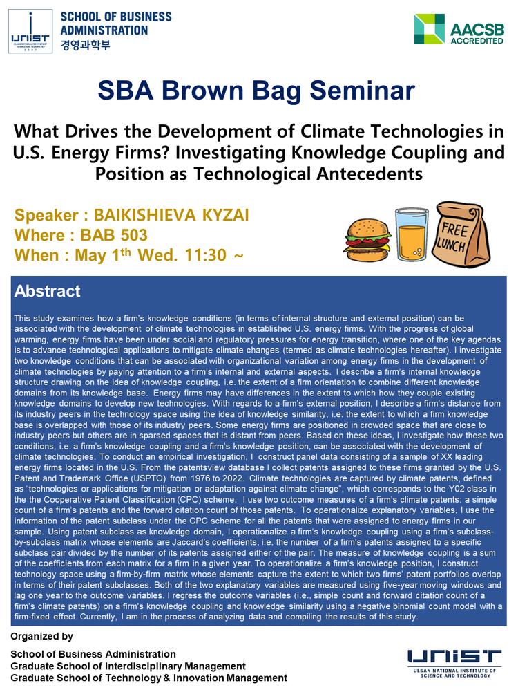 [2024 SBA Brown Bag Seminar] What Drives the Development of Climate Technologies in U.S. Energy Firms? Investigating Knowledge Coupling and Position as Technological Antecedents