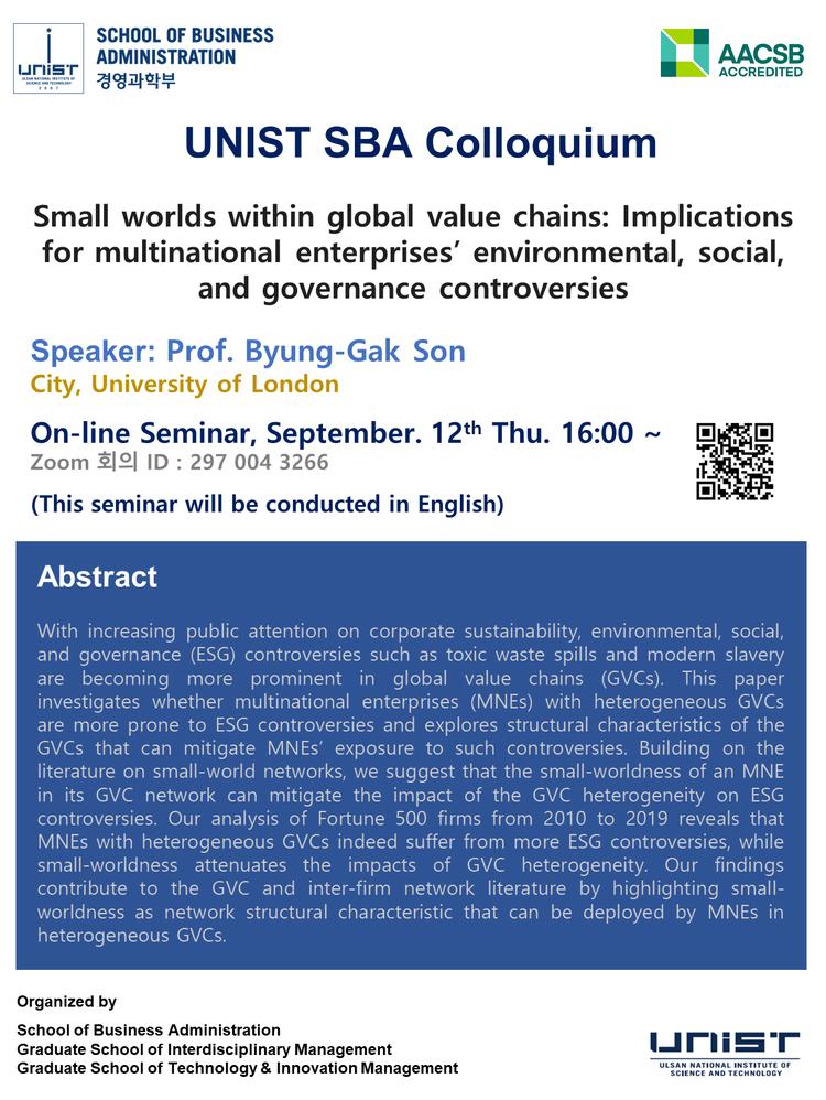 [2024 SBA Colloquium Series] Small worlds within global value chains: Implications for multinational enterprises’ environmental, social, and governance controversies