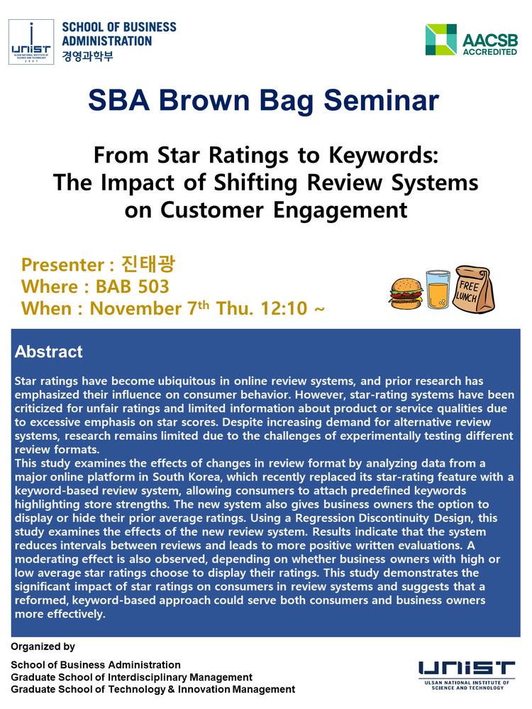 [2024 SBA Brown Bag Seminar] From Star Ratings to Keywords:  The Impact of Shifting Review Systems  on Customer Engagement