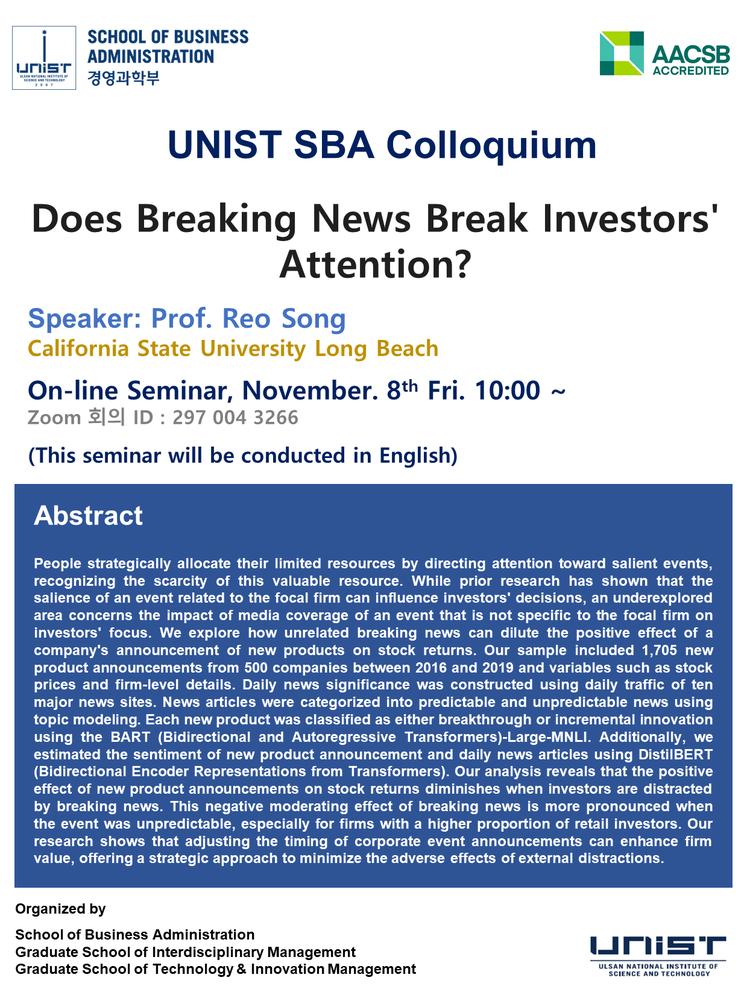 [2024 SBA Colloquium Series] Does Breaking News Break Investors' Attention?