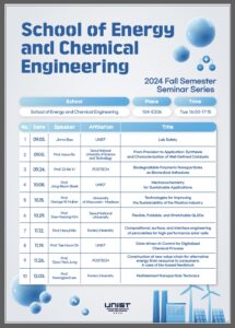 [Seminar] Multielement Nanoparticles Tectonics