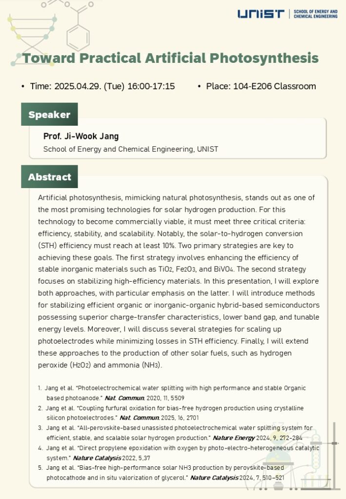[2025-1 Seminar] Toward Practical Artificial Photosynthesis