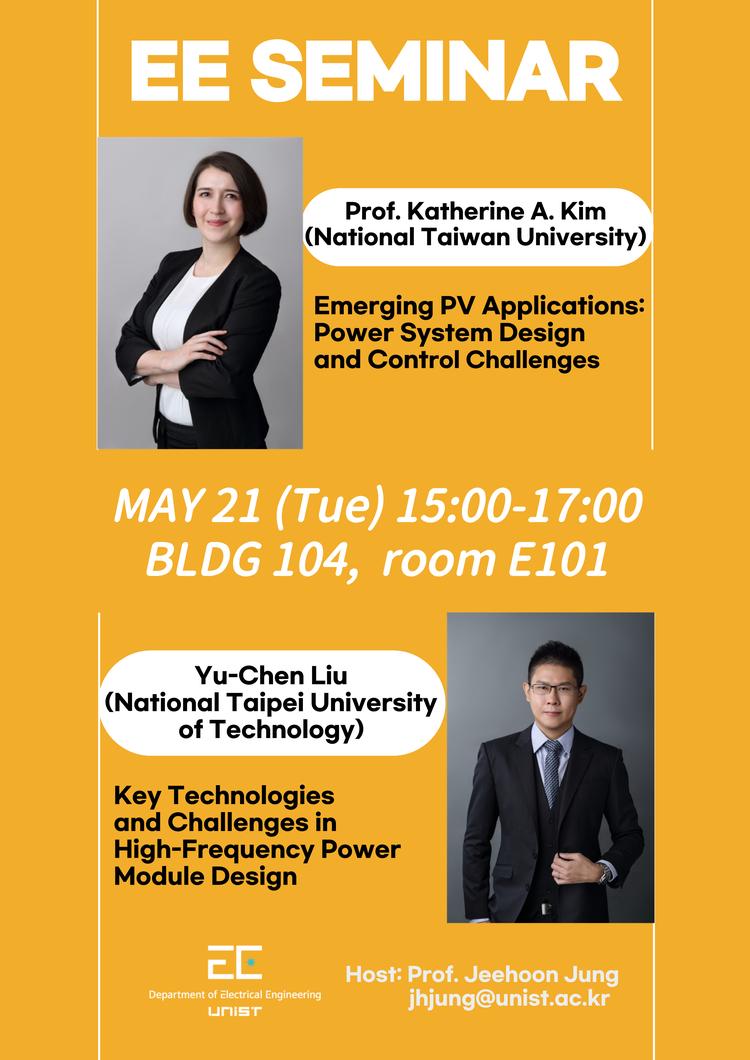 EE SEMINAR_5/21(TUE) 15:00 @104-E101