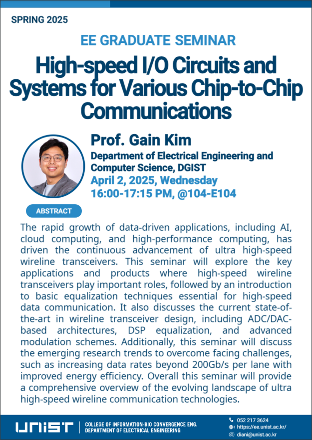 EE Graduate Seminar(2D semiconductors for next-generation logic channel materials)