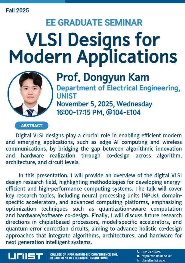 EE Graduate Seminar(VLSI Designs for Modern Applications)