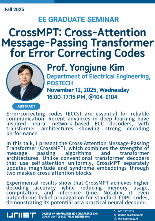 EE Graduate Seminar(Introduction to AI-Based Electric Drive Systems: Control, Diagnosis, and Monitoring)