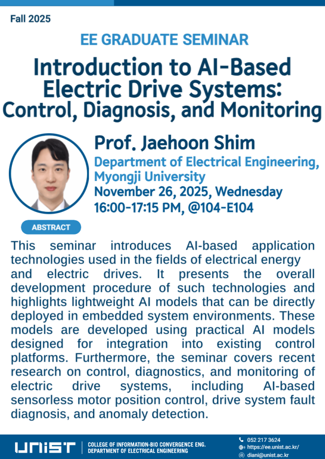 EE Graduate Seminar(Introduction to AI-Based Electric Drive Systems: Control, Diagnosis, and Monitoring)