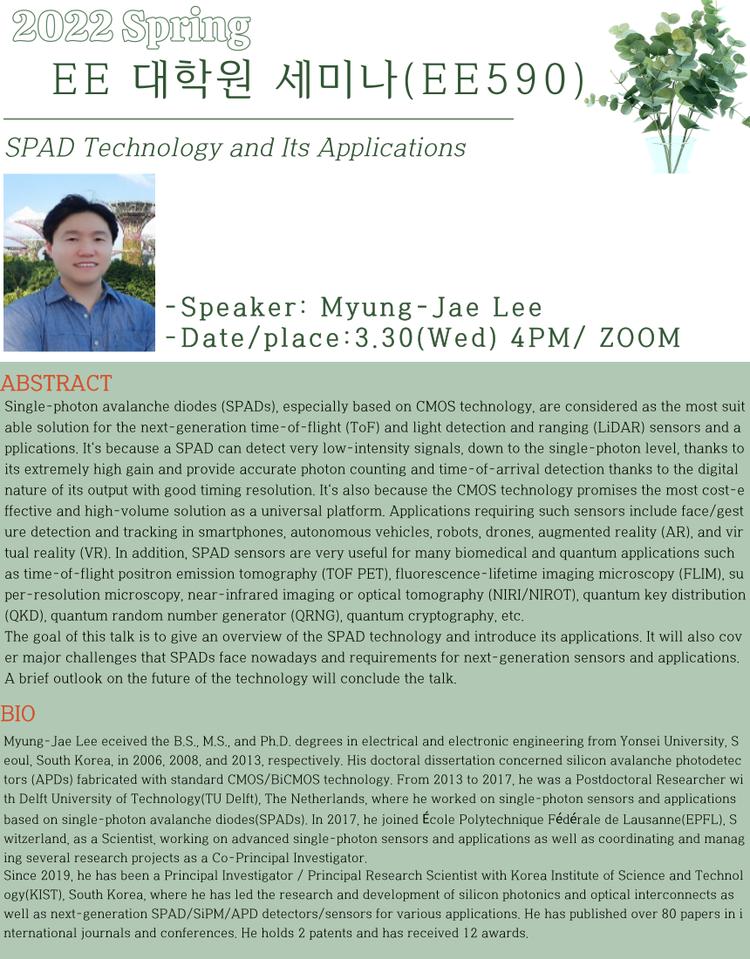 EE graduate seminar(EE590) for 2022