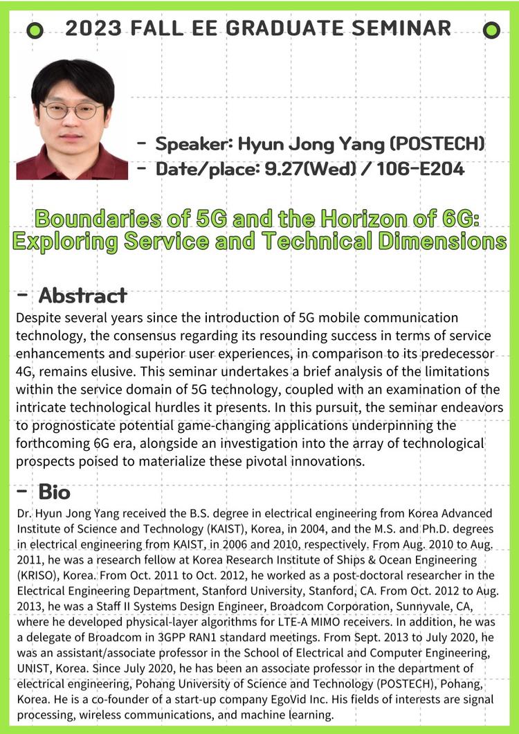 EE Graduate Seminar(Boundaries of 5G and the Horizon of 6G: Exploring Service and Technical Dimensions)