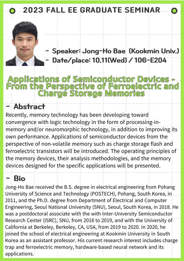 EE Graduate Seminar(Applications of Semiconductor Devices - From the Perspective of Ferroelectric and Charge Storage Memories)
