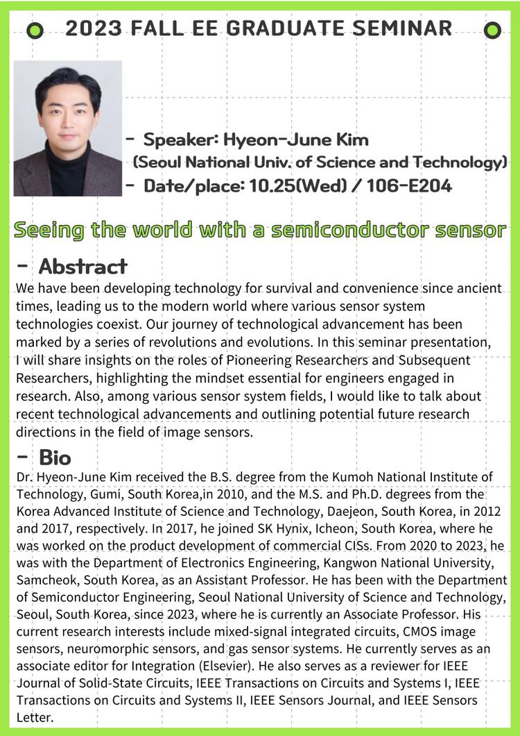 EE Graduate Seminar(Seeing the world with a semiconductor sensor)