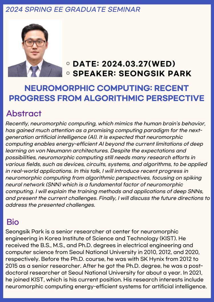 EE Graduate Seminar(Title: Neuromorphic Computing: Recent Progress from Algorithmic Perspectives)