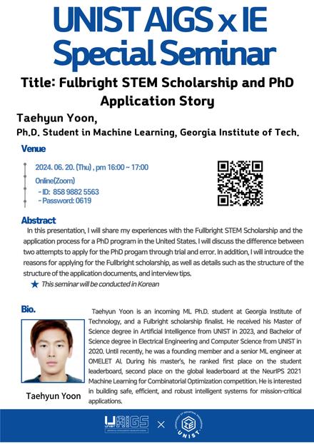 Special Seminar on the Fulbright STEM Scholarship and PhD Application Story