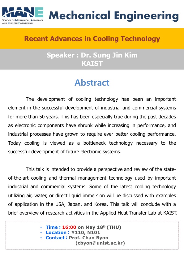 [MEN] Recent Advances in Cooling Techonlogy