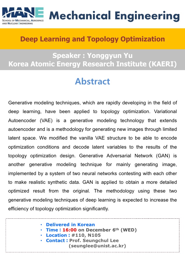 [MEN] Deep Learning and Topology Optimization