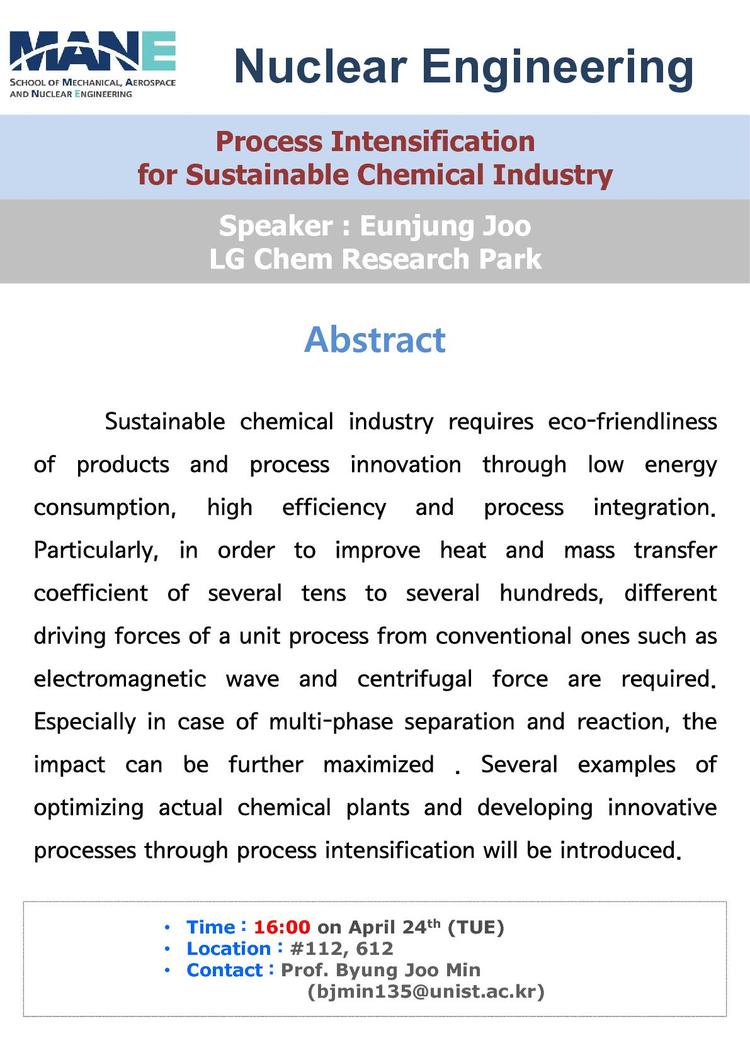 ［NUE］Process Intensification for Sustainable Chemical Industry