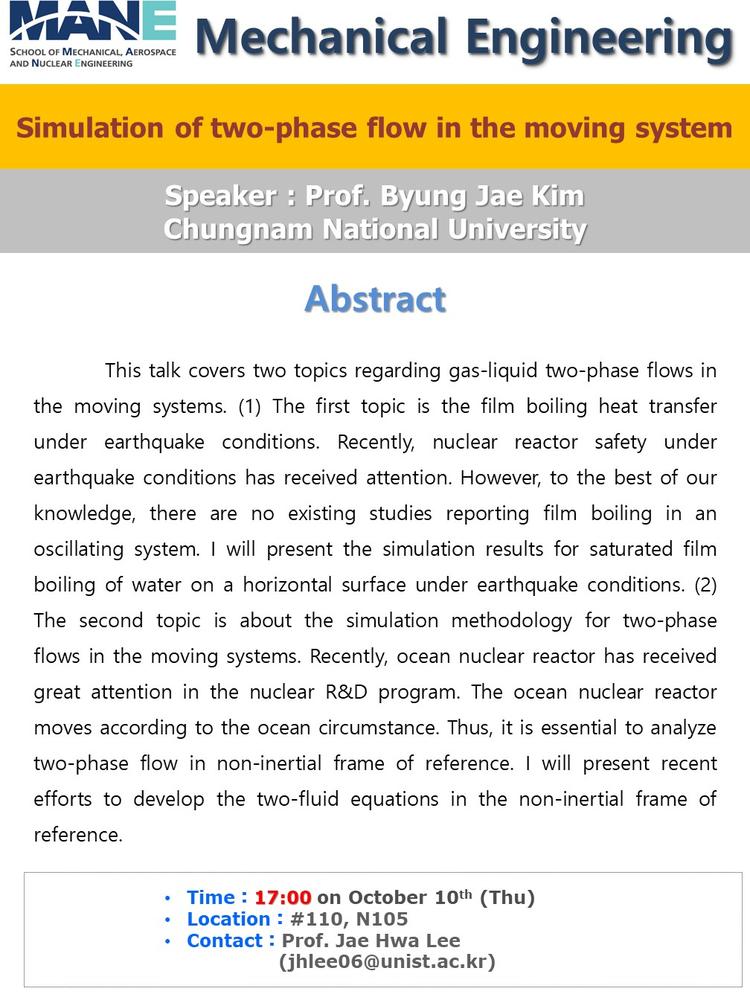 Simulation of two-phase flow in the moving system