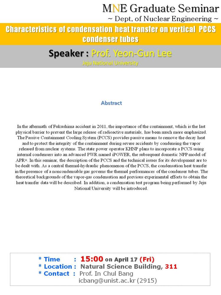 Characteristics of condensation heat transfer on vertical  PCCS condenser tubes