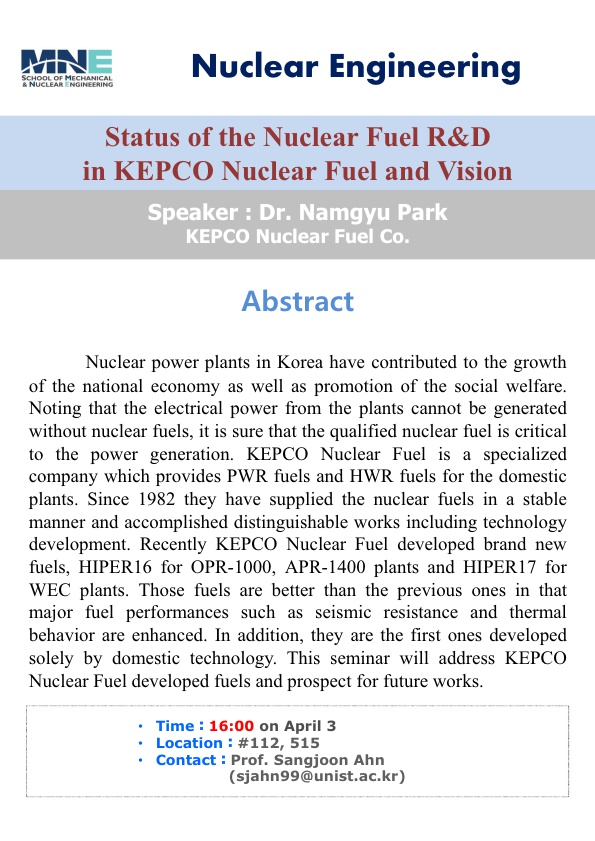 [NUE] Status of the Nuclear Fuel R&D in KEPCO Nuclear Fuel and Vision