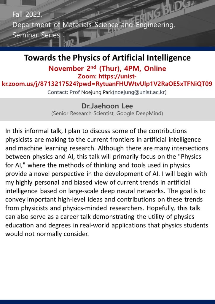 Towards the Physics of Artificial Intelligence