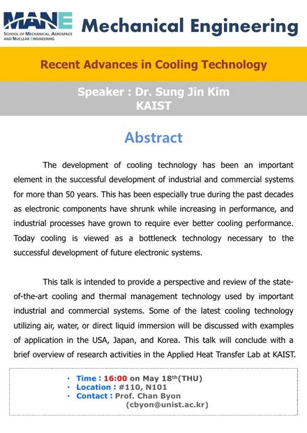 [MEN] Recent Advances in Cooling Techonlogy