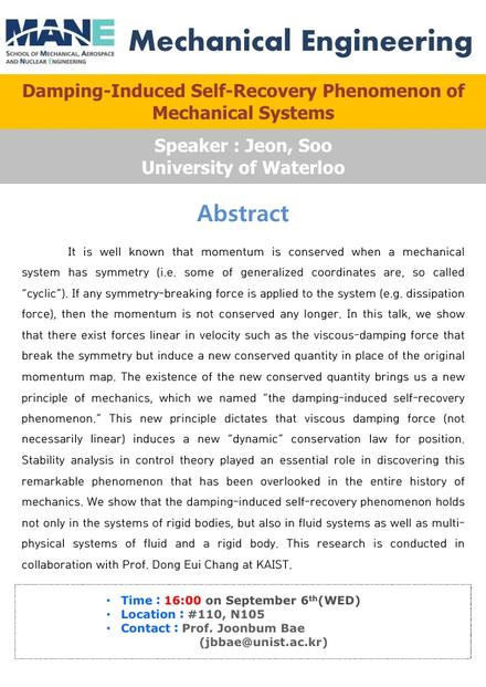 [MEN] Damping-Induced Self-Recovery Phenomenon of Mechanical Systems