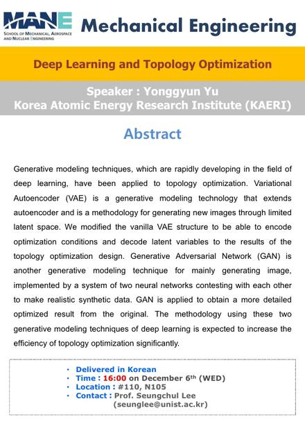 [MEN] Deep Learning and Topology Optimization