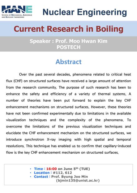 ［NUE］Current Research in Boiling