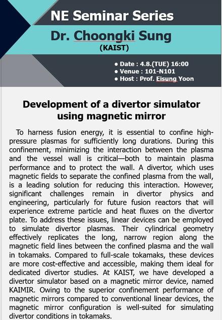 Development of a divertor simulator using magnetic mirror-Choongki Sung(KAIST)
