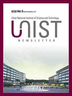newsletter vol 0
