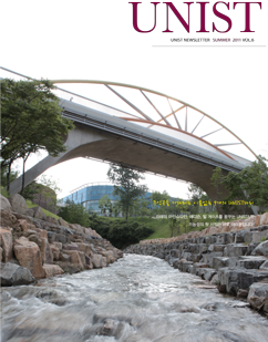 newsletter Vol.6