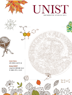 newsletter Vol.11