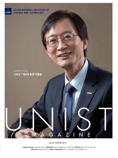 Magazine No.35