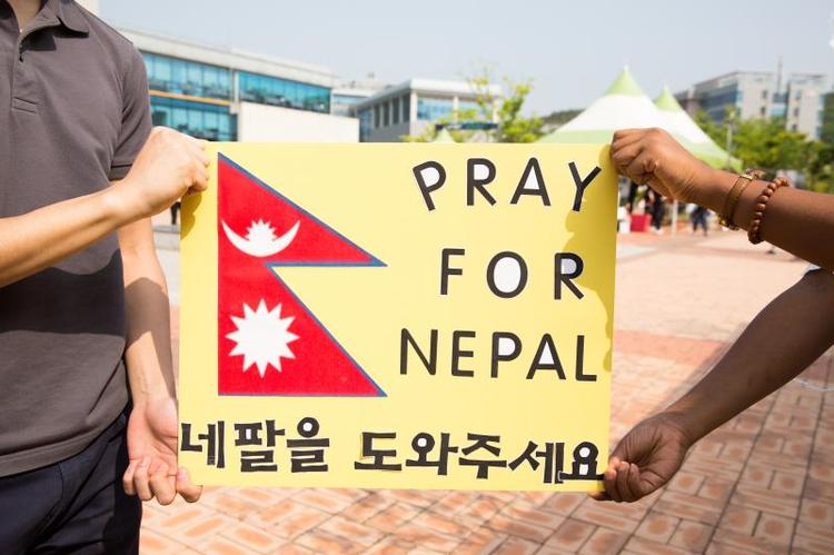UNIST Fundrasing for Nepal Earthquake Relief 