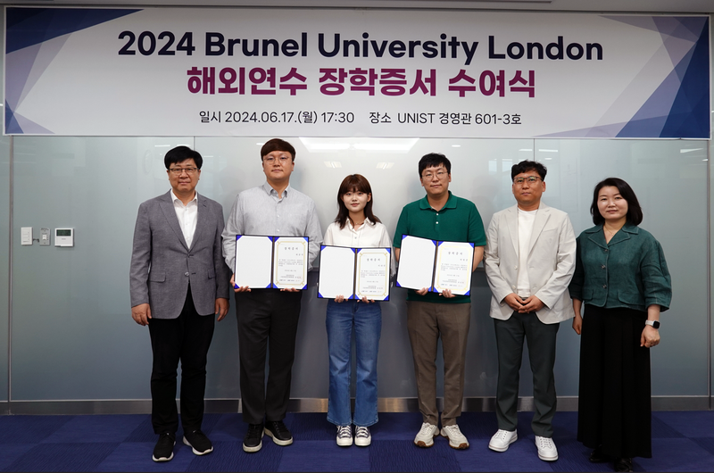 원자력공학과, ‘원자력 안전규제라운드테이블’ 개최