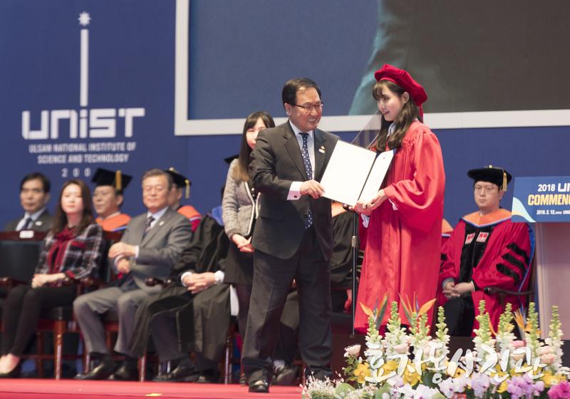 [2018 학위수여식] 사람이 먼저 안전한 세상을 꿈꾸다