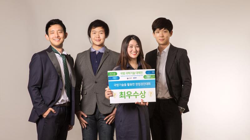 “강물 속 오염물질, 드론으로 간단하게 찾을 수 있어요!”