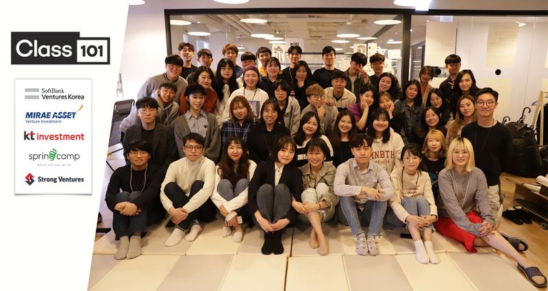 취미 찾아주는 UNIST 학생벤처, 120억 원 투자 유치!