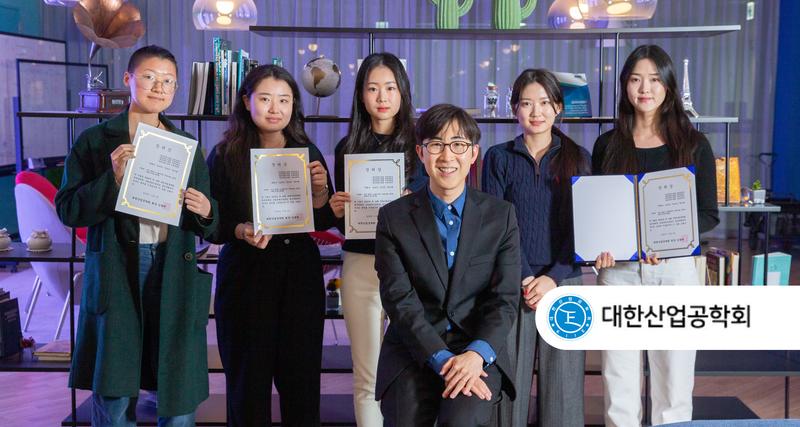 산업공학과 권상진 교수팀, 대학생 프로젝트 경진대회 수상