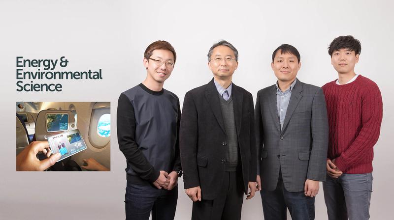 태양전지와 배터리가 한 몸에… “충전 걱정 마세요!”