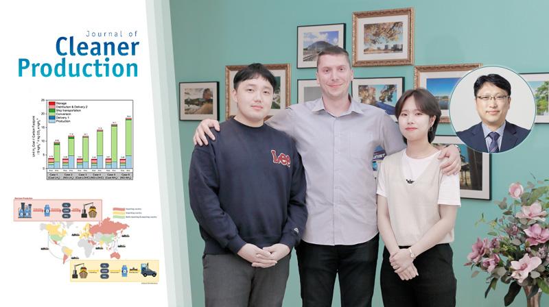 수소사회 조기 진입 가능성... 수소 수입 공급망서 답 찾는다!