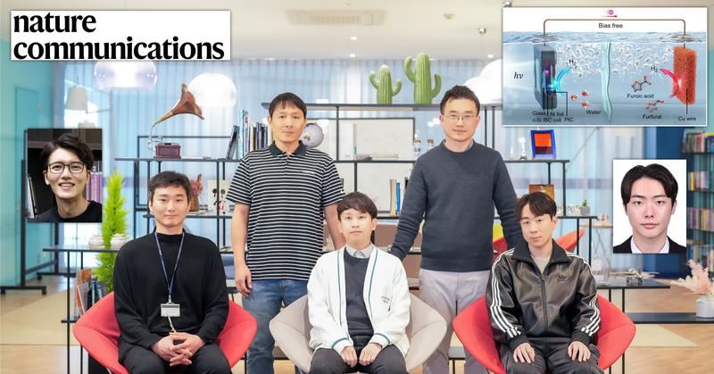 사탕수수 찌꺼기로 그린 수소 만든다!...태양광 수소 생산 기술 개발