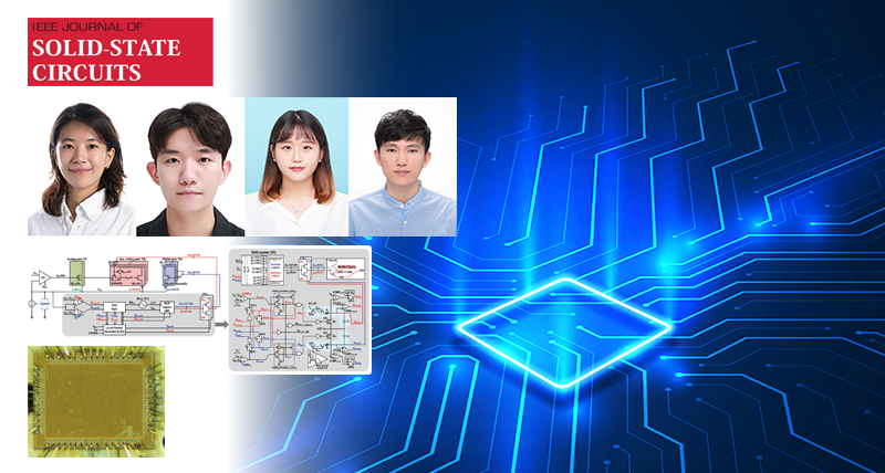 원자력공학과, ‘원자력 안전규제라운드테이블’ 개최
