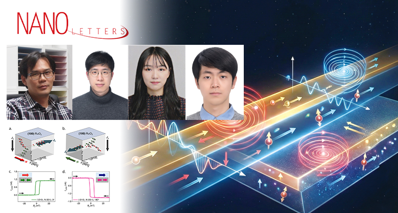 원자력공학과, ‘원자력 안전규제라운드테이블’ 개최