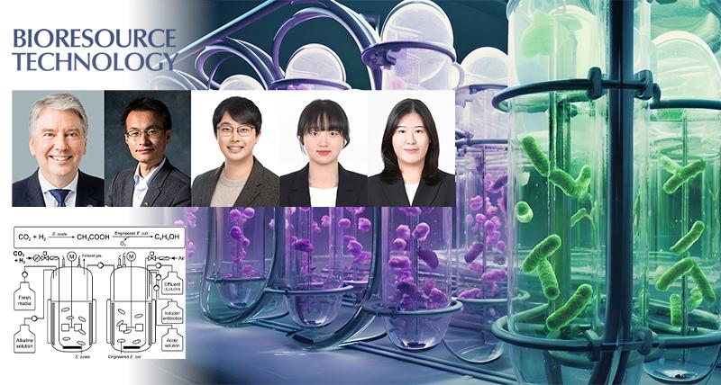원자력공학과, ‘원자력 안전규제라운드테이블’ 개최