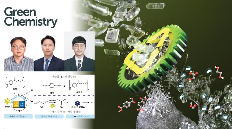 원자력공학과, ‘원자력 안전규제라운드테이블’ 개최
