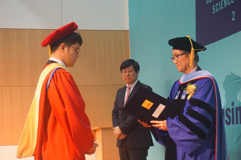 2017 UNIST COMMENCEMENT