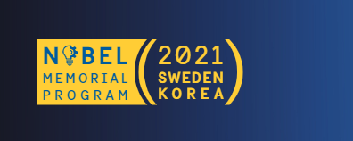 NOBEL MEMORIAL PROGRAM 2021