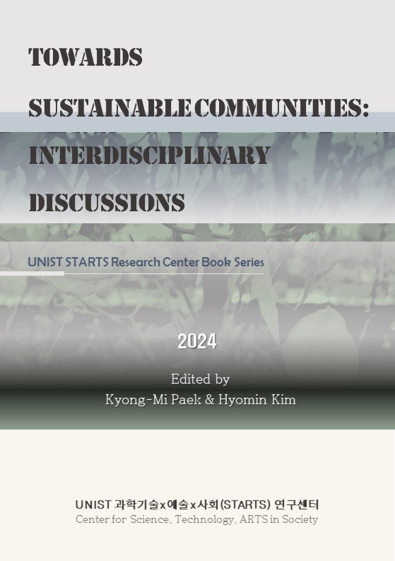 [Book Series] Towards Sustainable Communities: Interdisciplinary discussions